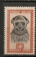 CONGO BELGE 294 MNH NSCH ** - Nuevos