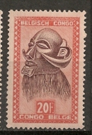 CONGO BELGE 293 MNH NSCH ** - Nuovi