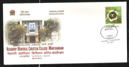 INDIA, 2014, SPECIAL COVER,  Nesamony Memorial Christian College, Marthandam, Nanjilpex, Nagercoil   Cancelled - Briefe U. Dokumente