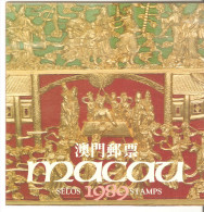 Año  Completo 1989  Macau  Con Hojitas Y Carnet. - Neufs