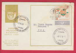 180806 / 1969 - 2 St. - World Philatelic Exhibition SOFIA 69 Kutsche Carriage SOFIA Bulgaria Bulgarie Bulgarien - Covers & Documents