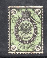 W3041 - RUSSIA 1866 , 3 K N. 19 Usato - Oblitérés