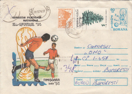 25444- SOCCER, CUP, REGISTERED COVER STATIONERY, 1994, ROMANIA - Covers & Documents