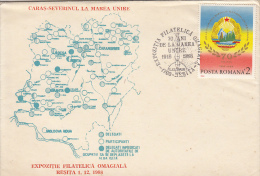 2567FM- GREAT UNION ANNIVERSARY PHILATELIC EXHIBITION, MAP, SPECIAL COVER, 1988, ROMANIA - Cartas & Documentos