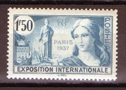 FRANCE 1937 - Exposition Internationale De Paris -  N° 336 - (**) - (Grand Déstockage Au 1/4 De La Cote) - Neufs