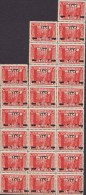 Turkey 1918 Mi. 638  Marke Mit Aufdruck Overprinted (Year 1334) 23-Block MNH** (2 Scans) - Neufs