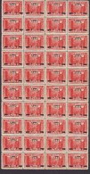 Turkey 1918 Mi. 638  Marke Mit Aufdruck Overprinted (Year 1334) 40-Block MNH** (2 Scans) - Neufs