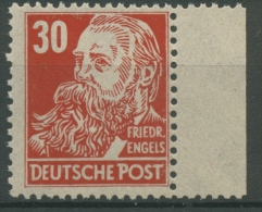 SBZ Allgemeine Ausgabe 1948 Persönlichkeiten Mit Borkengummi 222 By Postfrisch - Mint