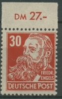 SBZ Allgemeine Ausgabe 1948 Persönl. Mit Borkengummi 222 By Oberrand Postfrisch - Postfris