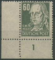 SBZ Allgemeine Ausgabe 1948 Persönl. M. Borkengummi 225 By Ecke U. L. Postfrisch - Mint