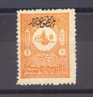 00728 -  Turquie  -  Journaux  :   Mi 98 A  *  Dentelé13 ¼, Surcharge Garantie - Newspaper Stamps