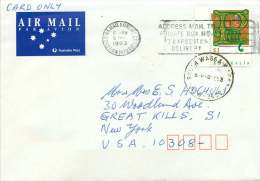 1993  Card Only By AirMail To USA   Christmas  $1 Stamp - Briefe U. Dokumente
