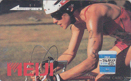 Télécarte JAPON / 110-011 - Sport  - VELO / CYCLISME Pub Yaourt - BIKE CYCLING JAPAN Phonecard - RADFAHREN 940 - Sport