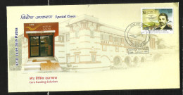 INDIA, 2015, SPECIAL COVER,  Core Banking Solution, ATM, Mahatma Gandhis Return, Patna  Cancelled - Lettres & Documents