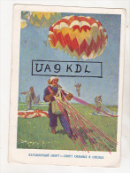 USSR Russia Sverdlovsk 1963 Old Circulated QSL Card - Parachutting - Paracadutismo