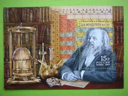 Russia 2009 Chemistry Mendeleev ** MNH - Chimie