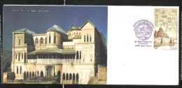 INDIA, 2013, SPECIAL COVER,   RAJPEX Poonch Fort Architecture, Rajouri   Cancelled - Lettres & Documents