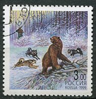 (cl 6 - P.16) Russie Ob N° 6386 (ref. Michel Au Dos) - Chasse à L'ours  - - Used Stamps