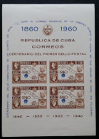 Cuba, 1960, Mi: Block 17 (MNH) - Ungebraucht