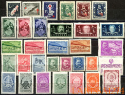 YUGOSLAVIA 1948 Complete Year MNH - Annate Complete