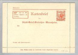 DR Privatpost Mannheim Kartenbrief Ungebraucht - Private & Local Mails