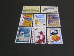 GREECE 1995 Anniversaries And Events SET MNH.. - Ongebruikt