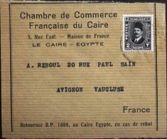 EGYPTE - Fragment - CHAMBRE De COMMERCE FRANCAISE Du CAIRE - Affranchi Et Oblitéré - Bon Etat - - Covers & Documents