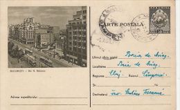 25620- TRAM, TRAMWAY, BUCHAREST BALCESCU BOULEVARD, POSTCARD STATIONERY, 1957, ROMANIA - Tram