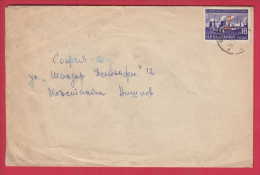 180862 / 1962 Overprint - 2 / 16 St. - Industrial Plant In Dimitrovgrad , VARNA  , Bulgaria Bulgarie Bulgarien - Covers & Documents