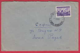 180869 / 1961 - 16 St. - Industrial Plant In Dimitrovgrad , GARA PLOVDIV Bulgaria Bulgarie Bulgarien Bulgarije - Covers & Documents