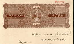 India Fiscal Rajpipla State 6As King Vijaysinhji Portrait Type 20 KM 204 Stamp Paper # 10742D Court Fee / Revenue Indien - Rajpeepla