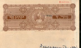 India Fiscal Rajpipla State 6As King Vijaysinhji Portrait Type 20 KM 204 Stamp Paper # 10742F Court Fee / Revenue Indien - Rajpeepla