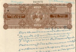 India Fiscal Rajpipla State 8As King Vijaysinhji Portrait Type 20 KM 205 Stamp Paper # 10742I Court Fee / Revenue Indien - Rajpeepla