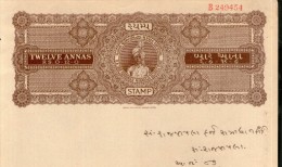India Fiscal Rajpipla State 12As King Vijaysinhji Portrait Type 20 KM 206 Stamp Paper # 10742J Court Fee Revenue Indien - Rajpeepla