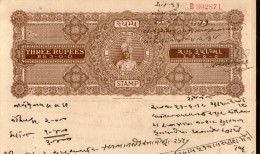 India Fiscal Rajpipla State 3 Rs. King Vijaysinhji Portrait Type 20 KM 209 Stamp Paper # 10742P Court Fee Revenue - Rajpeepla