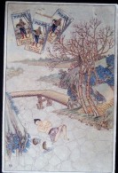 CHINA CHINE CINA 1909-1910 CALENDAR CARD GIGARETTES ADVERTISEMENT 20.20CM X 13.50CM - Otros & Sin Clasificación