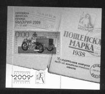 4841s Bulgaria  2008 POST MOTORCYCLE Euro. Phil. Exhibition -  Special Souvenir Issue Bulgarie Bulgarien Bulgarije - Moto