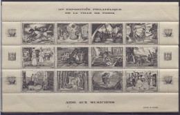 FRANCE :193.: Feuillet De 12 Vignettes/Cinderellas (Dentellées) – MNH : PHILATELY,MUSIC, - Blocs & Carnets