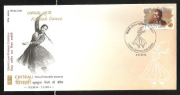 INDIA, 2014, SPECIAL COVER,   CHITRALI Philatelic Exhibition, Kathak Dance,  New Delhi Cancelled - Lettres & Documents