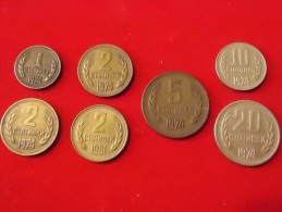 7 Monnaies De Bulgarie - Bulgarije