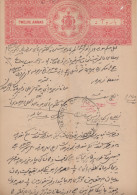 BHOPAL  State  12A  Stamp Paper  Type 40  K&M 407   # 85511  India  Inde  Indien Revenue Fiscaux - Bhopal