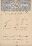 BHOPAL  State  1 Rupee  Stamp Paper  Type 40  K&M 408   # 85514  India  Inde  Indien Revenue Fiscaux - Bhopal