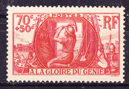 Francia 1939-Genio Militare-Nuovo MLLH - Unused Stamps
