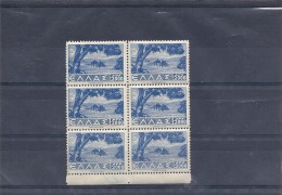 150021794   GRECIA  YVERT  Nº 473  **/MNH - Neufs