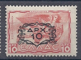 150021802   GRECIA  YVERT  Nº 422  **/MNH - Ongebruikt