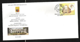 INDIA, 2014, SPECIAL COVER, Karnataka Rajyotsava, Chief Postmaster General,  Bangalore  Cancelled - Covers & Documents