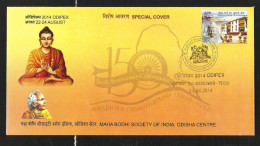 INDIA, 2014, SPECIAL COVER,  ODIPEX, Maha Bodhi Society Of India, Dharampala, Buddhism Buddha, Bhubaneswar Cancelled - Lettres & Documents