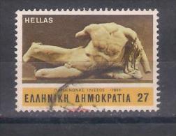 Grece 1984 Mi Nr 1549 (a1p5) - Escultura