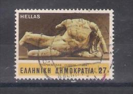 Grece 1984 Mi Nr 1549 (a1p5) - Usados