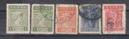 Grece 1901/13 Germes 5 Different        (a1p5) - Altri & Non Classificati